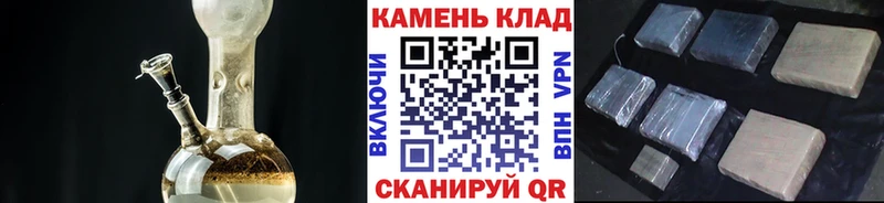 как найти закладки  Азов  hydra вход  Гашиш 40% ТГК 