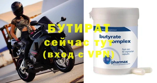прущая мука Приозерск