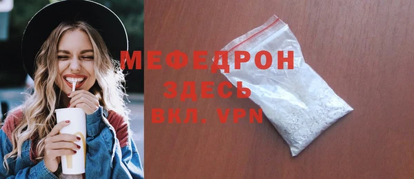 СК Абдулино