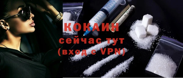 дурь Покров