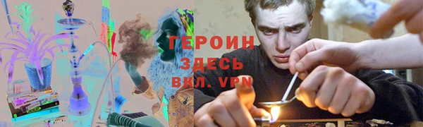 мескалин Покачи