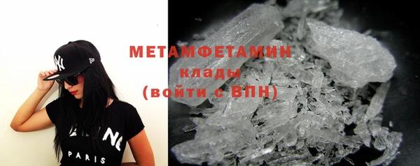 прущая мука Приозерск