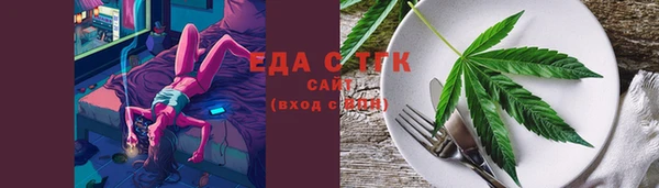 СК Покровск