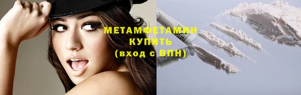 мескалин Покачи
