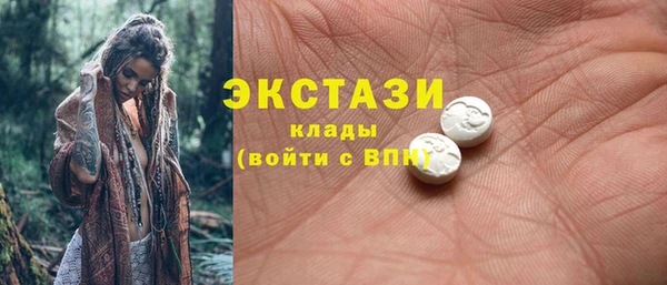 СК Абдулино
