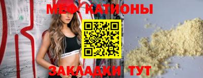 СК Жуковский