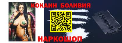 гашишное масло Заволжье
