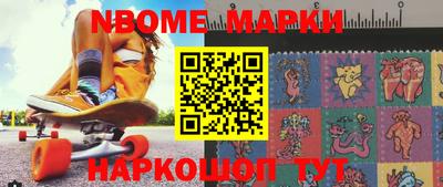 СК Жуковский