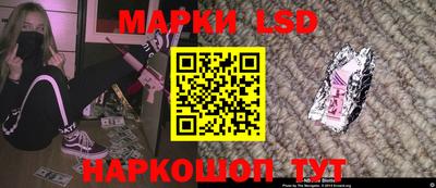 СК Жуковский