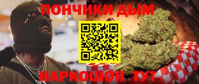 СК Жуковский