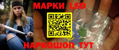 молекула духа Заводоуковск