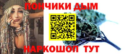 СК Жуковский