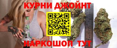 молекула духа Заводоуковск
