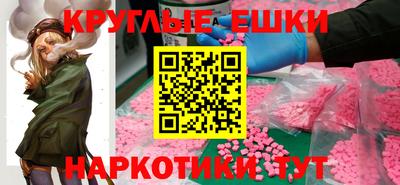 СК Жуковский