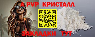 СК Жуковский
