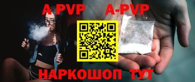 СК Жуковский