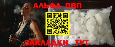 СК Жуковский