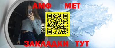 гашишное масло Заволжье