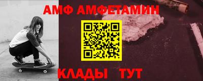 СК Жуковский