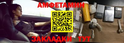 гашишное масло Заволжье