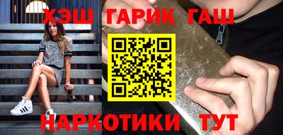 СК Жуковский