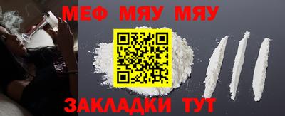 гашишное масло Заволжье